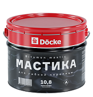 Мастика кровельная Docke 10.8 кг