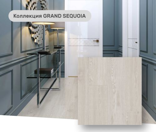 Виниловая плитка SPC Cronafloor Grand Sequoia Дуб Белый XJ1003-89A фото 3