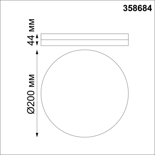 358684 OVER NT21 291 белый Светильник накладной влагозащищенный IP54 LED 4000K 15W 100-240V PANDORA фото 2