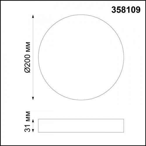 358109 OVER NT19 210 белый Накладной светильник IP20 LED 4000K 20W 85-265V ORNATE фото 2