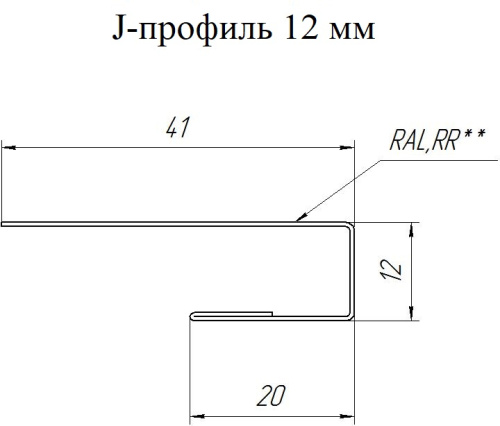 J-Профиль 12 мм 0.5 Satin с пленкой RAL 9003 сигнальный белый (2м) фото 2