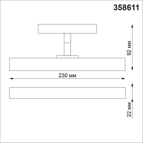 358611 SHINO NT21 045 белый Трековый светильник для низковольного шинопровода IP20 LED 4000K 12W 48V FLUM фото 2