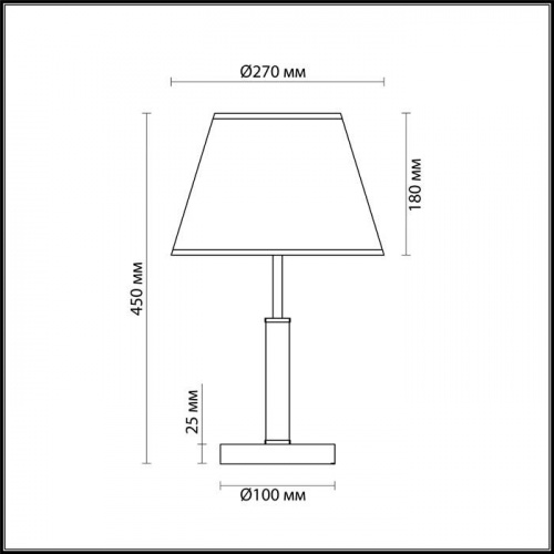 Настольная лампа Lumion Robin 3703/1T E14 40 Вт фото 2