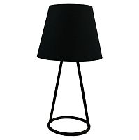 Настольная лампа Lussole Perry LSP-9904