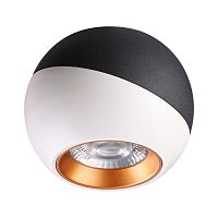Накладной светильник Novotech Ball 358156 LED 6 Вт