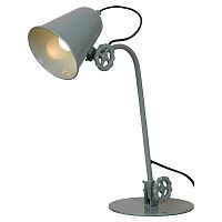 Настольная лампа Lussole Kalifornsky LSP-9570