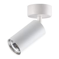 Накладной светильник Novotech Pipe 370394 GU10 50 Вт