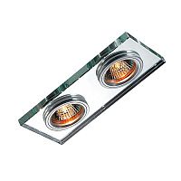 Декоративный встраиваемый светильник Novotech Mirror 369765 GX5.3/GU5.3 100 Вт