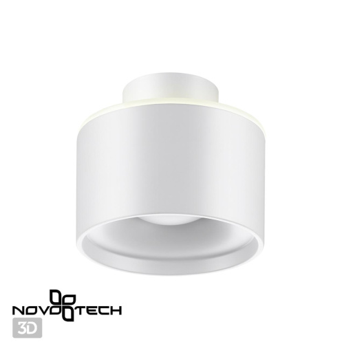 Светильник накладной светодиодный с переключателем цветовой температуры Novotech Giro 358970 Over LED 15 Вт фото 5