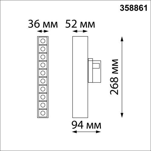 358861 PORT NT22 116 черный Светильник трехфазный трековый светодиодный IP20 LED 4000K 16W 220V ITER фото 2