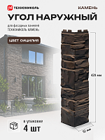 Угол наружный для фасадной панели ТехноНиколь Камень Сицилия