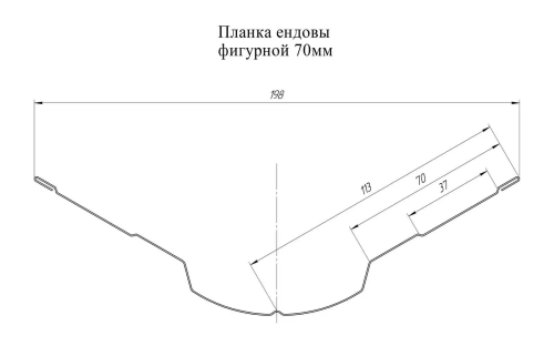 Планка ендовы верхней фигурной 70x70 0.45 PE с пленкой RR 32 темно-коричневый (2м) фото 2