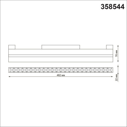 358544 SHINO NT21 048 белый Трековый светильник для низковольного шинопровода IP20 LED 4000K 24W 48V FLUM фото 2