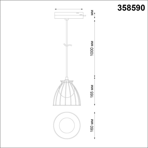 Светильник трековый однофазный трехжильный светодиодный Novotech Zelle 358590 Port G9 12 Вт фото 2