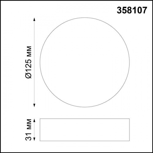 358107 OVER NT19 210 белый Накладной светильник IP20 LED 4000K 10W 85-265V ORNATE фото 2