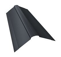 Планка конька фигурного 150x150 0.5 Satin с пленкой RAL 7024 мокрый асфальт (2м)