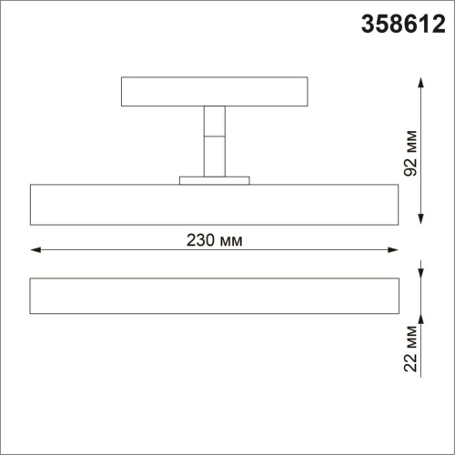358612 SHINO NT21 045 черный Трековый светильник для низковольного шинопровода IP20 LED 4000K 12W 48V FLUM фото 2