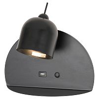 Бра Lussole Cozy LSP-8232V