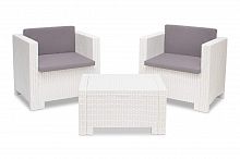 Комплект мебели Bica Nebraska Terrace Set белый 9073