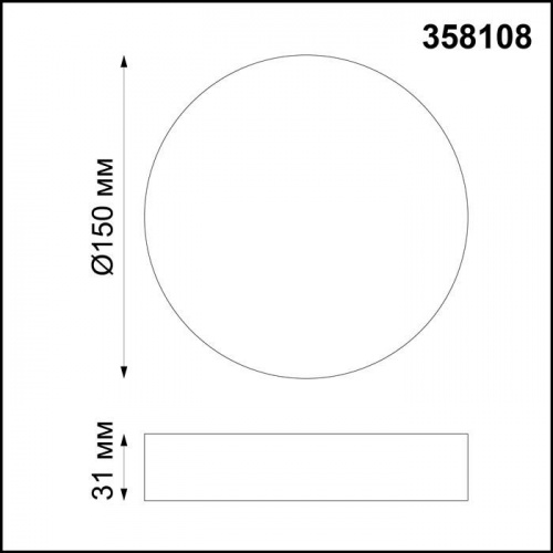 358108 OVER NT19 210 белый Накладной светильник IP20 LED 4000K 16W 85-265V ORNATE фото 2