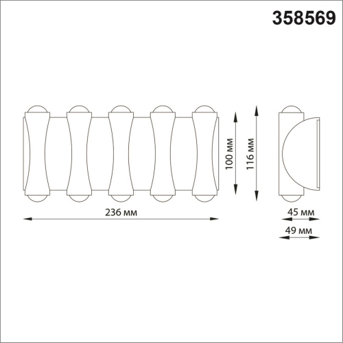 358569 STREET NT21 316 темно-серый Ландшафтный настенный светильник IP54 LED 4000K 10W 85-265V CALLE фото 2