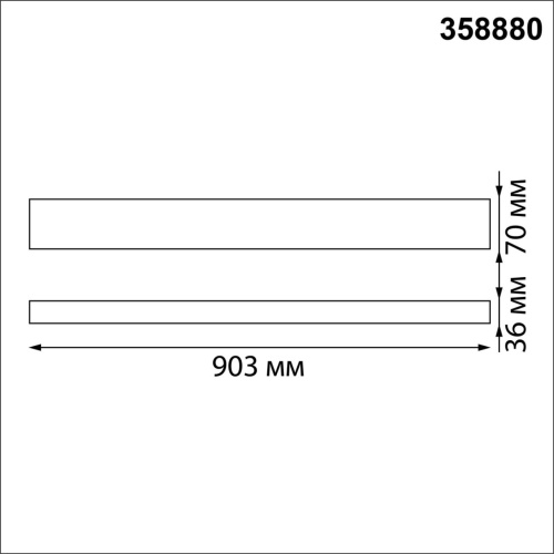 358880 OVER NT22 175 черный Светильник подвесной светодиодный (длина подвесов 1,2м) IP20 LED 4000K 30W вниз + 12W вверх 220V ITER фото 2