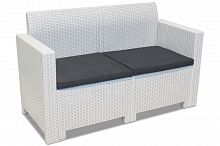 Двухместный диван Bica Nebraska Sofa 2 белый 9070