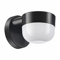 Ландшафтный настенный светильник Novotech Opal 358451 LED 12 Вт
