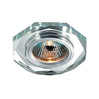 Декоративный встраиваемый светильник Novotech Mirror 369759 GX5.3/GU5.3 50 Вт