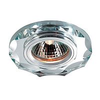 Декоративный встраиваемый светильник Novotech Mirror 369762 GX5.3/GU5.3 50 Вт