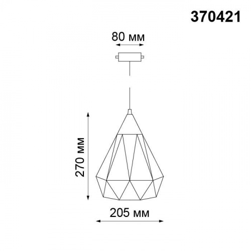 370421 PORT NT19 109 черный Светильник трековый однофазный трехжильный IP20 E27 50W 220V ZELLE фото 2