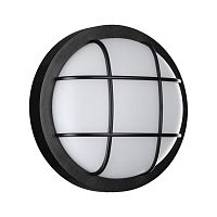 Светильник ландшафтный светодиодный настенно-потолочного монтажа Novotech Opal 358919 Street LED 12 Вт