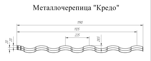 Металлочерепица Grand Line кредо 0,5 Satin Matt TX RAL 7016 антрацитово-серый фото 3
