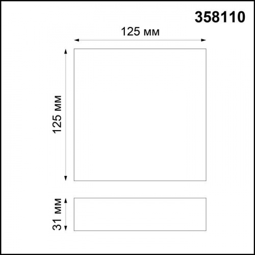 358110 OVER NT19 210 белый Накладной светильник IP20 LED 4000K 10W 85-265V ORNATE фото 2