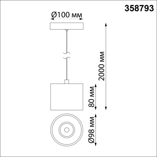 358793 OVER NT21 185 белый Светильник накладной светодиодный, длина провода 2м IP20 LED 15W 4000K 1600Лм 110-265V BIND фото 2