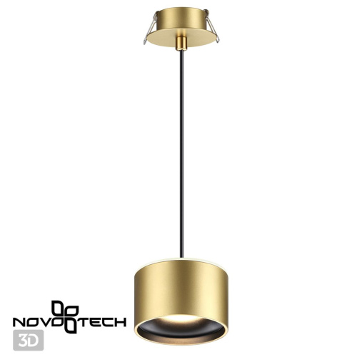 Светильник встраиваемый светодиодный с переключателем цветовой температуры Novotech Giro 358966 Spot LED 15 Вт фото 6