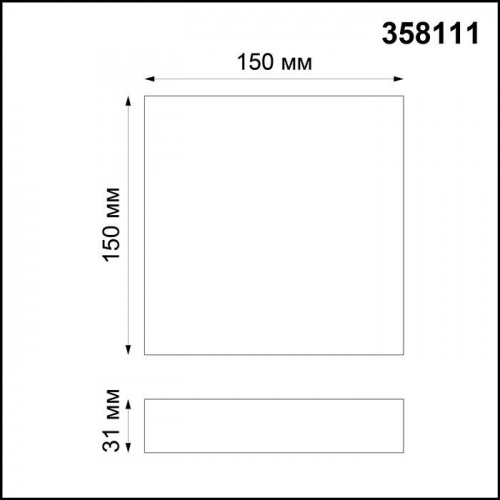 358111 OVER NT19 210 белый Накладной светильник IP20 LED 4000K 16W 85-265V ORNATE фото 2
