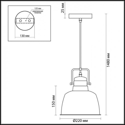 Подвес Odeon Light Sert 3326/1 E27 60 Вт фото 2