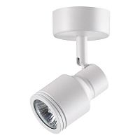 Накладной светильник Novotech Pipe 370396 GU10 50 Вт