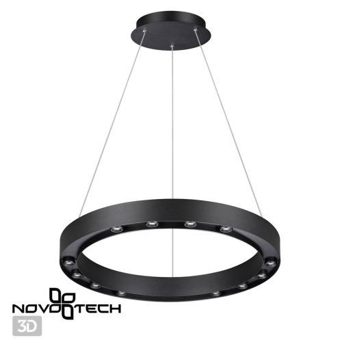 Светильник накладной светодиодный Novotech Nlo 358798 Over LED 50 Вт фото 5